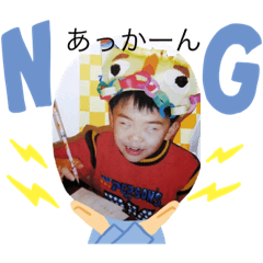 [LINEスタンプ] 日常の定型文①