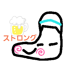[LINEスタンプ] やまいも2