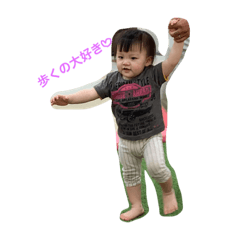[LINEスタンプ] masaya.toa
