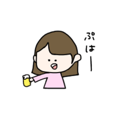 [LINEスタンプ] 呑んだくれ女子大生