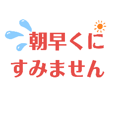 [LINEスタンプ] ママ友にもスタンプだけで伝わる