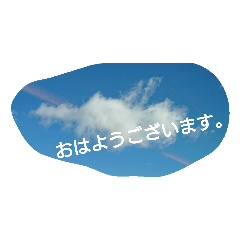 [LINEスタンプ] urix_13