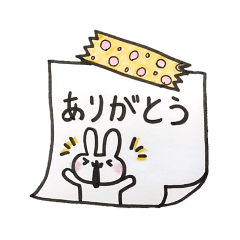 [LINEスタンプ] メモであいさつ！～きなりの木～