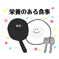 [LINEスタンプ] ビタミン＆ミネラル 暗記スタンプ