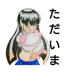 [LINEスタンプ] ハオニーとハオ子＋