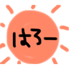 [LINEスタンプ] 毎日のやつ