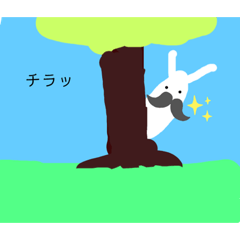 [LINEスタンプ] おもしろいウサギの生活の画像（メイン）