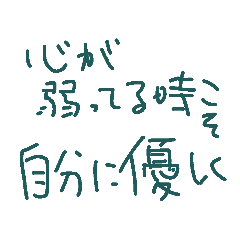 [LINEスタンプ] ジルの手書きメッセ*5