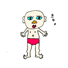 [LINEスタンプ] にんげん。のスタンプ