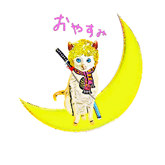 [LINEスタンプ] SAMURAI ROCK BOY 2