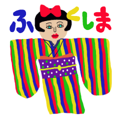 [LINEスタンプ] めんこい福島