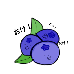 [LINEスタンプ] とりとも1