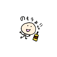 [LINEスタンプ] シンプルな生活スタンプ