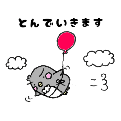 [LINEスタンプ] まゆげペンギン(♂)とドライな彼女