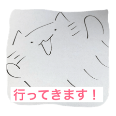 [LINEスタンプ] 自由なスタンプをどうぞ