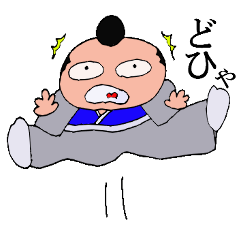 [LINEスタンプ] 侍五郎と女剣士の使えるスタンプ