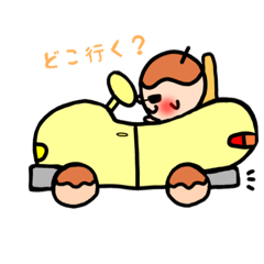 [LINEスタンプ] たこやきくん。☆☆☆