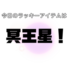 [LINEスタンプ] なんも言えねぇスタンプ