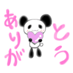 [LINEスタンプ] まいにちぱんださん