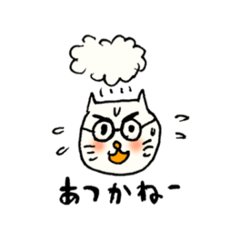 [LINEスタンプ] シンプソンデラックス