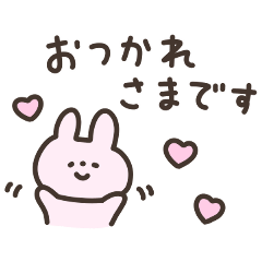 [LINEスタンプ] 毎日使えるほんわかパステルカラーうさぎ