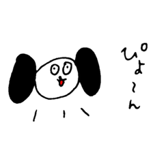 [LINEスタンプ] かわいくてつかいやすいワンちゃんスタンプ