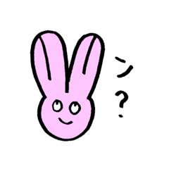 [LINEスタンプ] かわいくて使いやすいウサギちゃんスタンプ