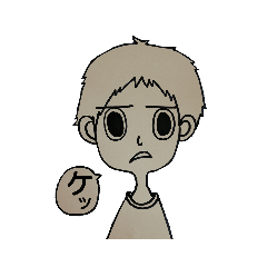 [LINEスタンプ] ツンツン彼氏