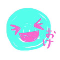 [LINEスタンプ] ほんわか癒され〜る不思議なキャラスタンプ