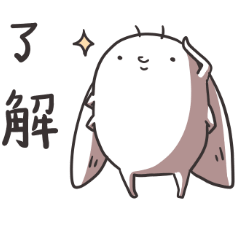 [LINEスタンプ] せみっぽい生き物