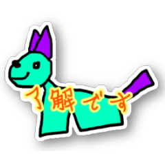 [LINEスタンプ] カラフル落書き〜シール風・よく使う言葉