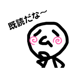 [LINEスタンプ] ハムさんスタンプ