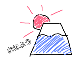 [LINEスタンプ] FUGUKAのふぐスタンプ  第2弾