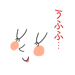 [LINEスタンプ] ゆるキモな面々のスタンプ