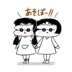 [LINEスタンプ] くま子スタンプ②