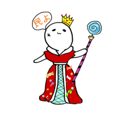 [LINEスタンプ] アメと言えばコレしかない！