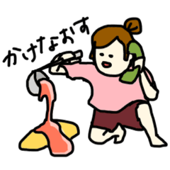 [LINEスタンプ] 輝くさりもらときめきスタンプ
