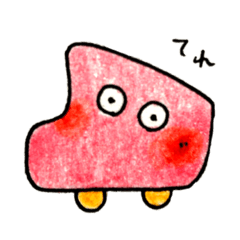 [LINEスタンプ] くるまちゃんたち