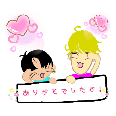 [LINEスタンプ] Dちゃま♡Mちゃま