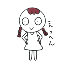 [LINEスタンプ] めめちゃんとよしくん①