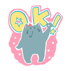 [LINEスタンプ] 猫ちゃんスタンプ～よく使える編！～