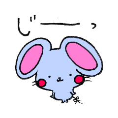 [LINEスタンプ] ねずみのまうす