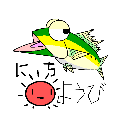 [LINEスタンプ] aji-1