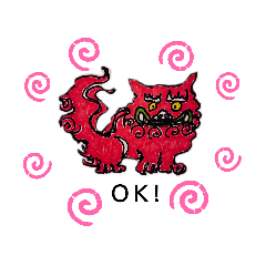 [LINEスタンプ] 幸運のコマ ちゃん