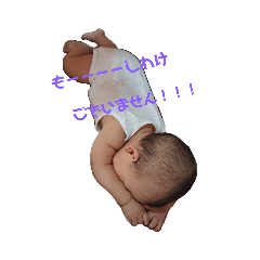 [LINEスタンプ] okioki日常♡♡