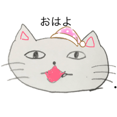 [LINEスタンプ] ネコネコちゃん