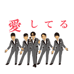 [LINEスタンプ] ゴスペラーズスタンプ