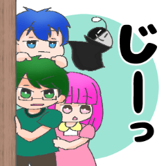 [LINEスタンプ] 赤裸々部