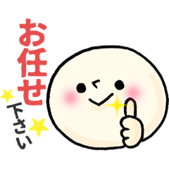 [LINEスタンプ] シンプル手書きスタンプ(よく使う会話編)