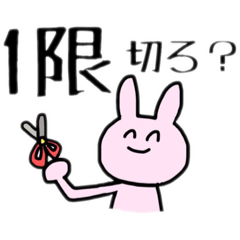 [LINEスタンプ] 落単大学生のためのスタンプ